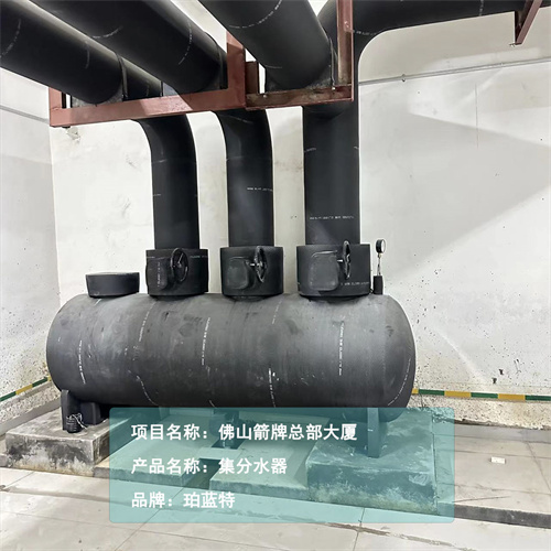 集分水器厂家