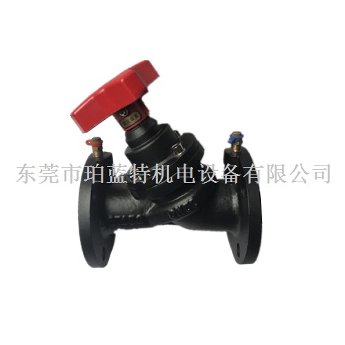 DRV数字锁定静态平衡阀