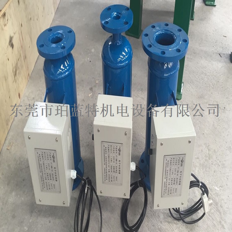 电子水处理器