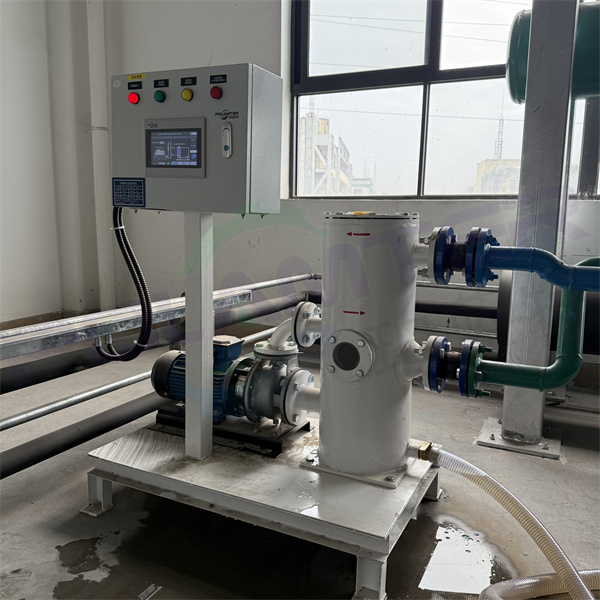 冷凝器在线清洗装置