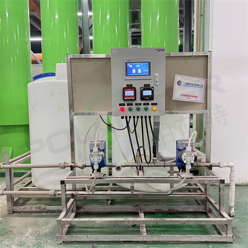 自动在线监测加药装置