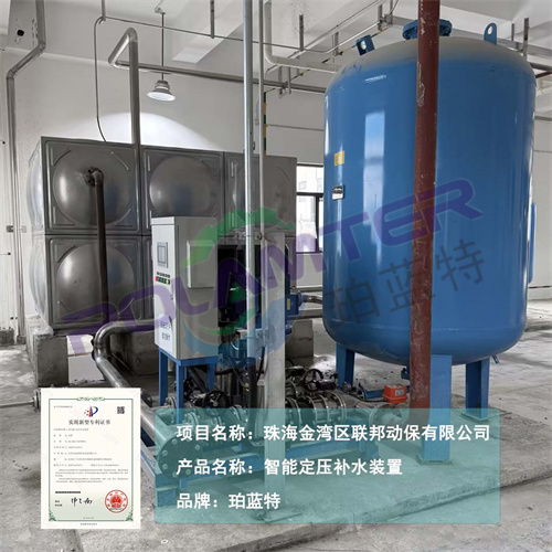 全自动定压补水排气装置厂家