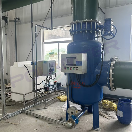 智能全程综合水处理器