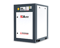 SA15-45系列经典螺杆空压机
