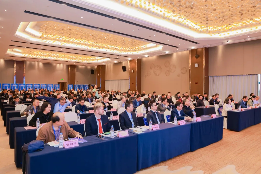 2025第五届碳基材料产业创新大会在长沙成功举办，共绘产业发展新蓝图