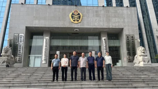 长沙市碳基材料联盟一行走访国家石墨产品质量监督检验中心