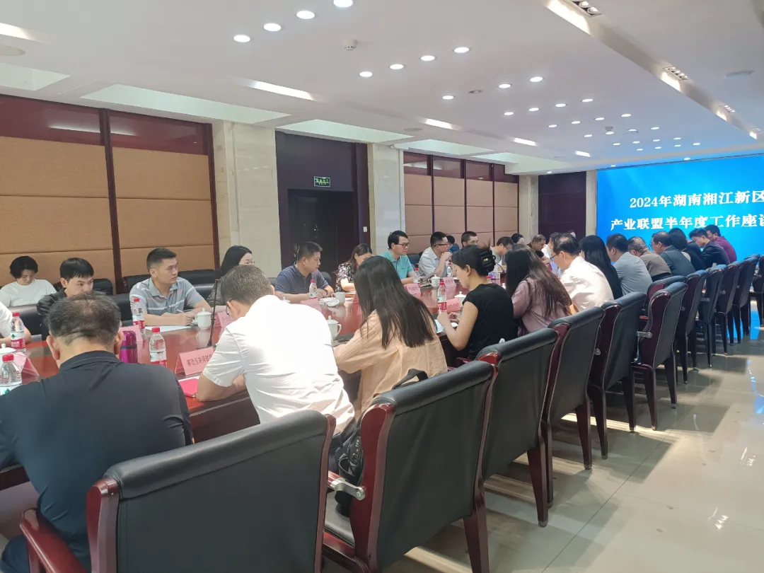 校企同行，共推碳材料产业发展——走访湖南中曙新材料科技有限公司