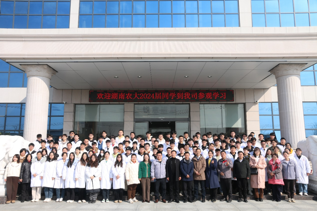 课堂搬到生产线 多方协同育新人