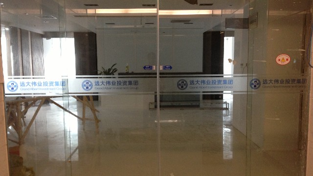 玻璃门防撞条