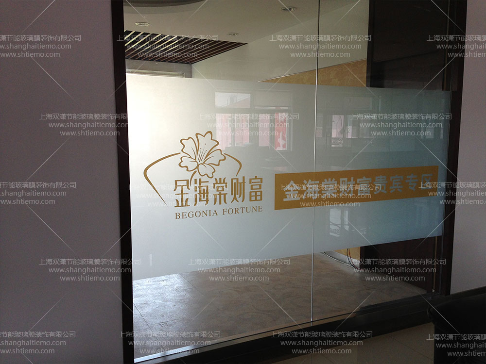 东兴证券