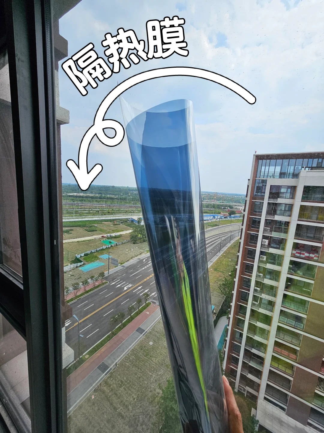 隔热膜 隔热膜
