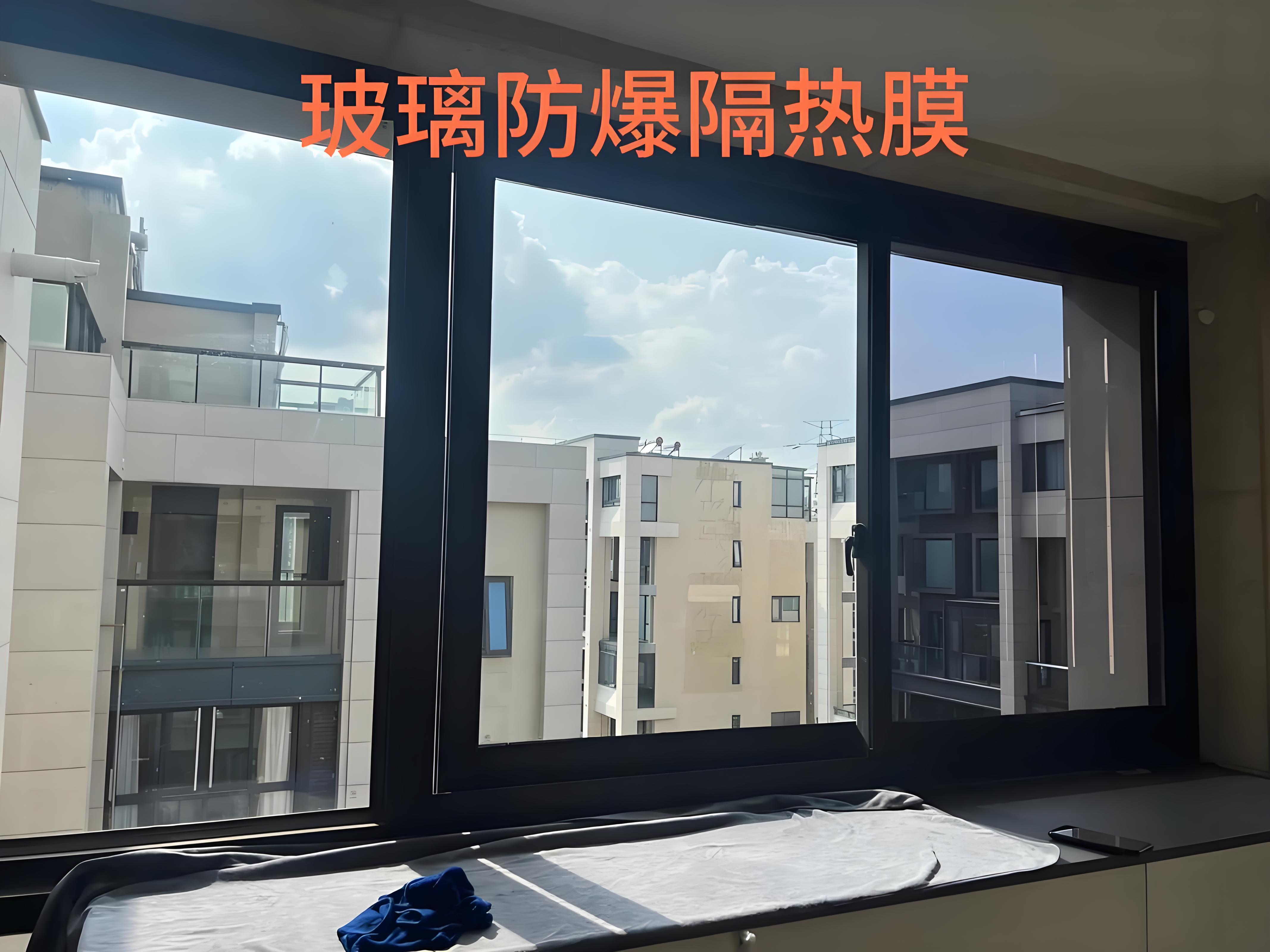 隔热膜