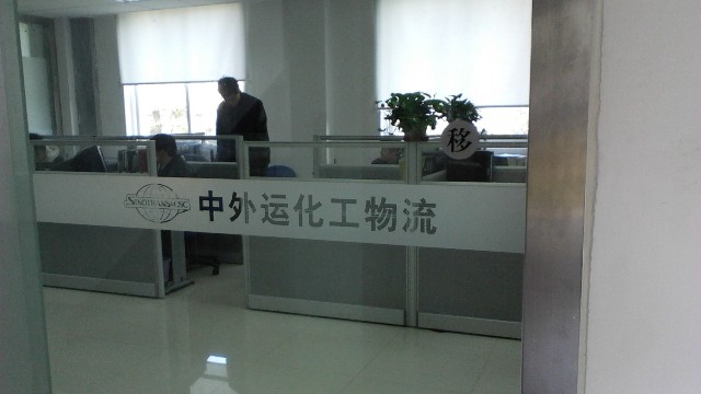 玻璃防撞条