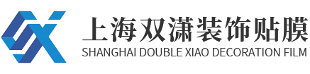 双潇 双潇