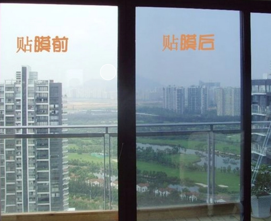 隔热膜 隔热膜