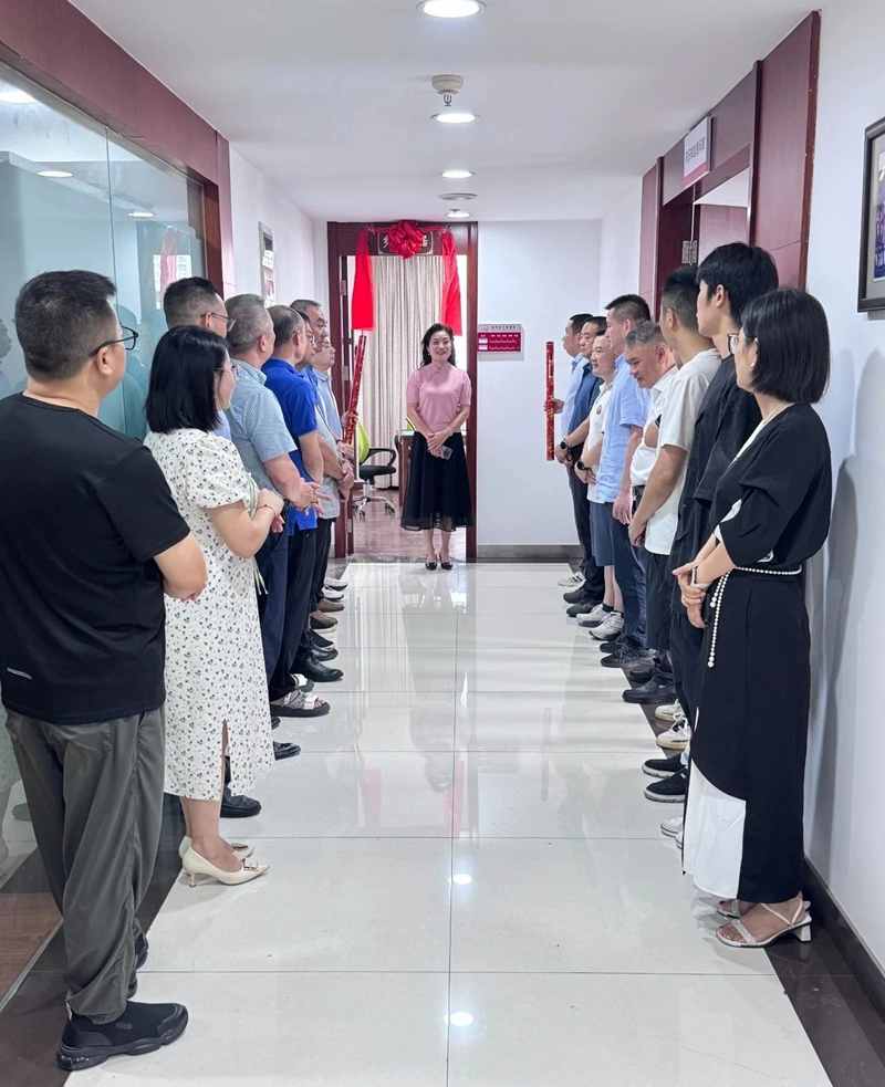 【商会活动】温州市江西商会 “乡贤雅居” 揭牌仪式成功举行