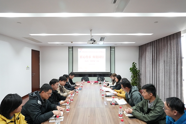“青蓝”接续传承匠心 师徒同行携手共进