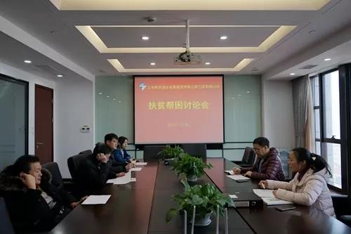 微信图片_20190128093037.jpg
