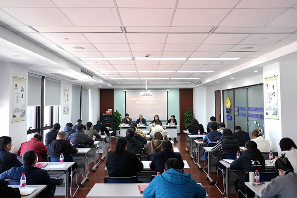 红脸出汗找差距 严实并进强堡垒