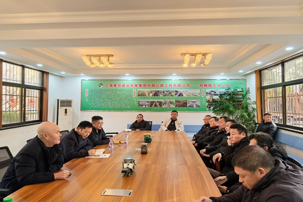 强培训夯基础 蓄力赋能促提升
