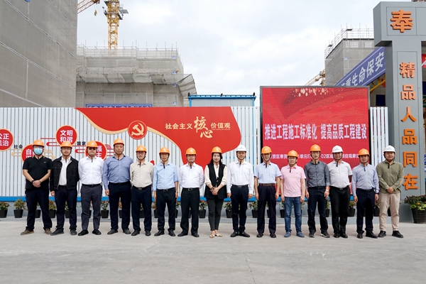 推进工程施工标准化 提高品质工程建设