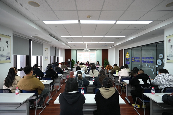 學思踐悟擔使命 知行合一啟新程