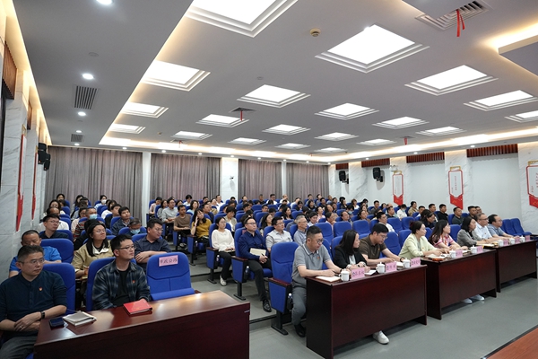 深学细悟筑牢防线 以案明纪淬炼作风