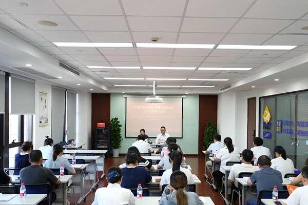 学教总结夯作风 常态长效新起点