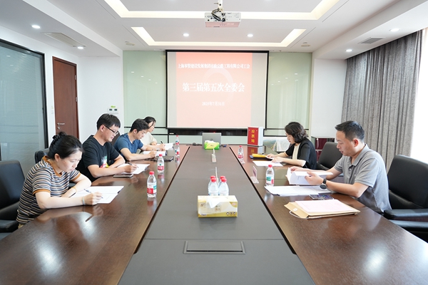 工会补选启新篇 同心聚力赴新程