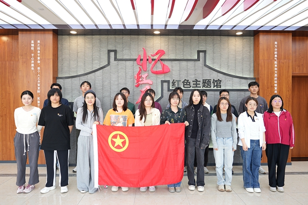 赓续五四薪火 激扬青春力量