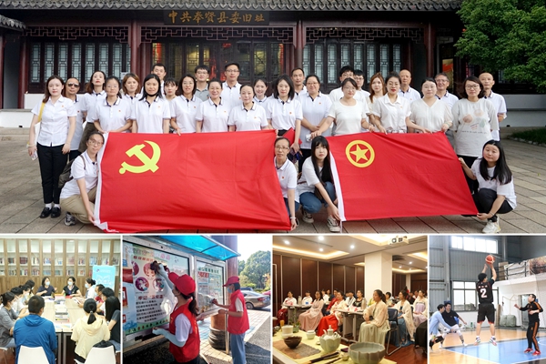 喜报！公司通过“全国文明单位”复查