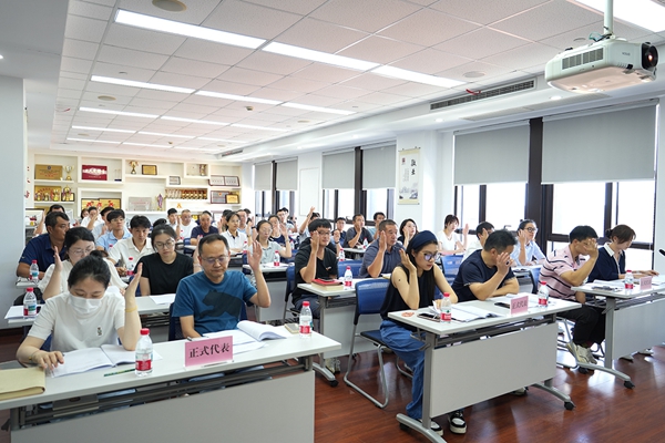 凝心聚力共绘新蓝图 履职担当同谱新篇章