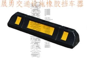 车轮定位器
