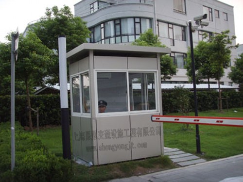 岗亭