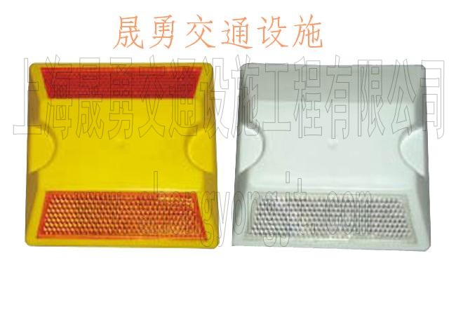 道钉|轮廓标