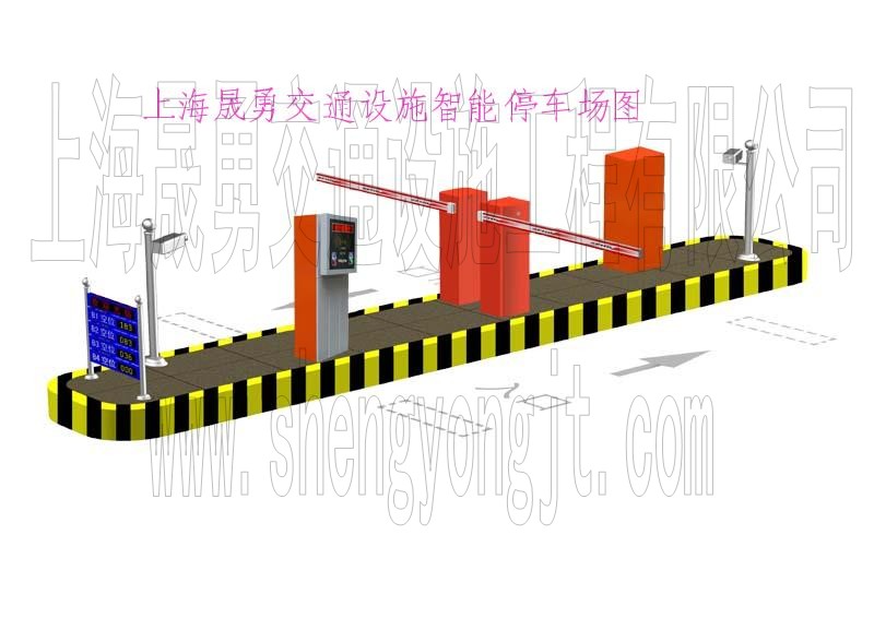 道闸|挡车器