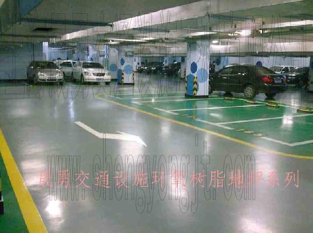 防滑彩砂地坪|耐压防尘地坪|自流平洁地坪