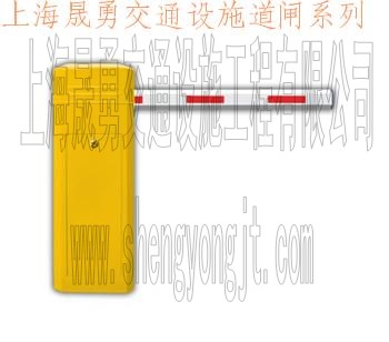 道闸