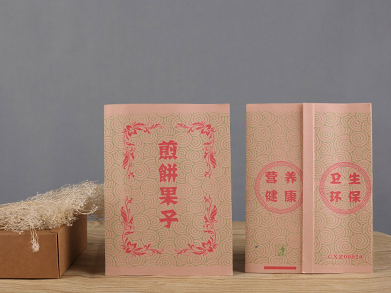 煎饼果子防油纸袋批发