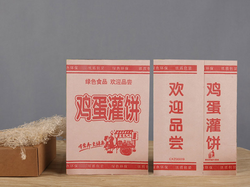 鸡蛋灌饼防油纸袋
