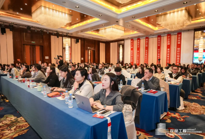 2025年度品牌引领行动 | 华铁传媒与双品工程战略携手，共话品牌赋能新路径