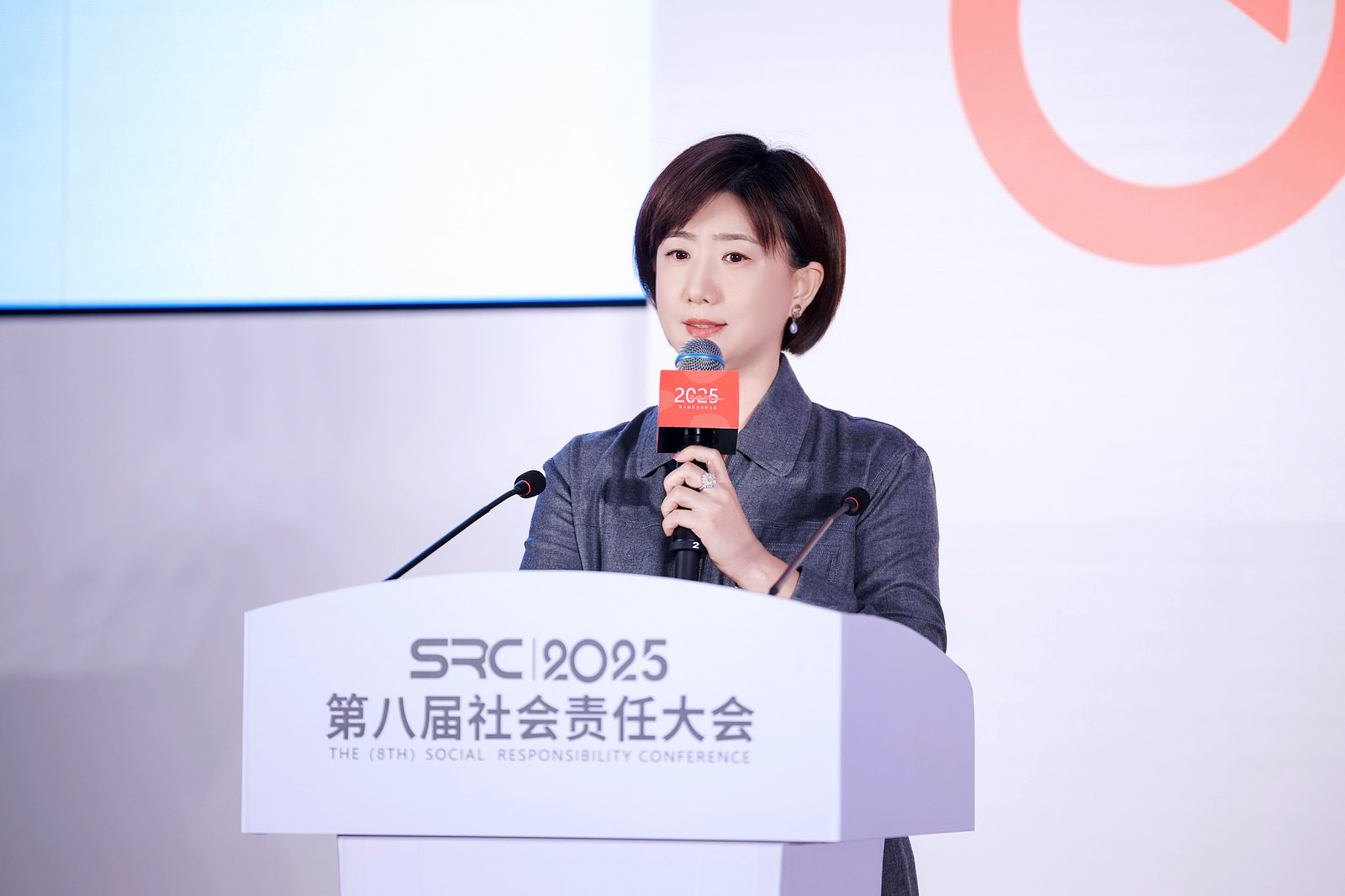 波动责任潮 重塑时代篇 | 华铁传媒受邀参加2025（第八届）社会责任大会