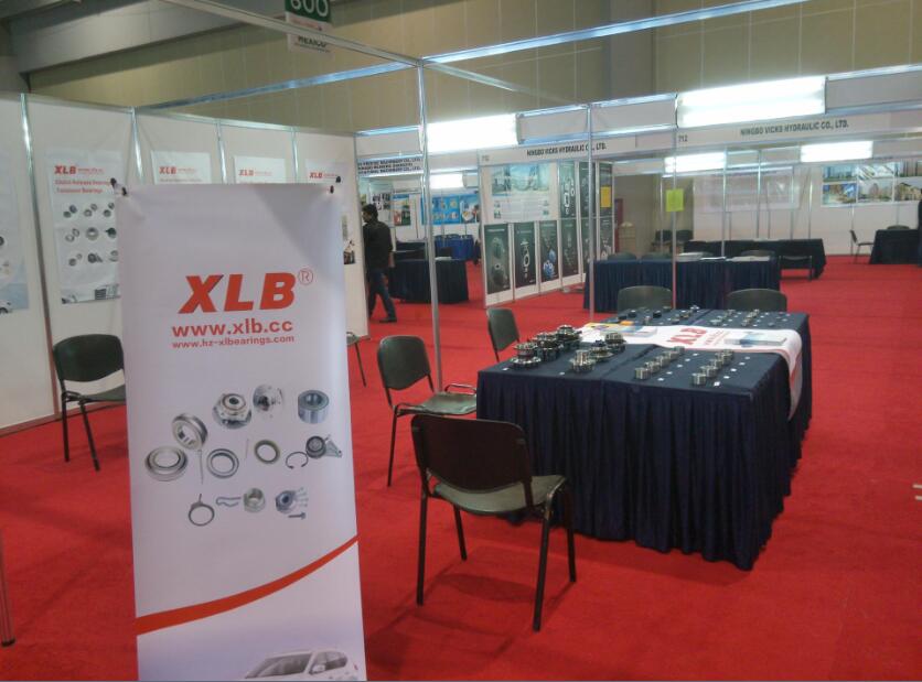 2015 Mexico Exhibition