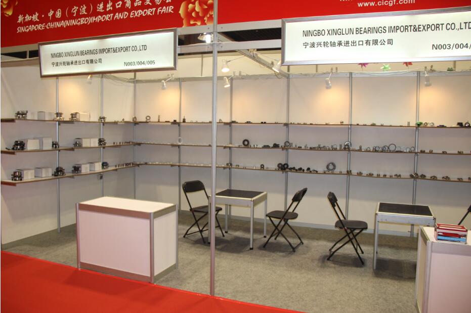 <span>2015 Singapore Exhibition</span>