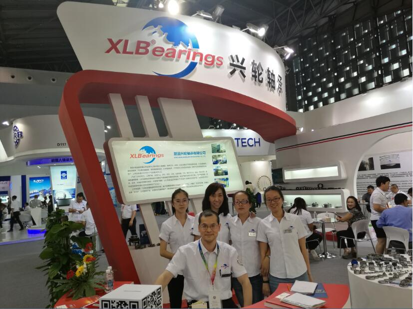 <span>2016 Shanghai Bearing Exhibition</span>