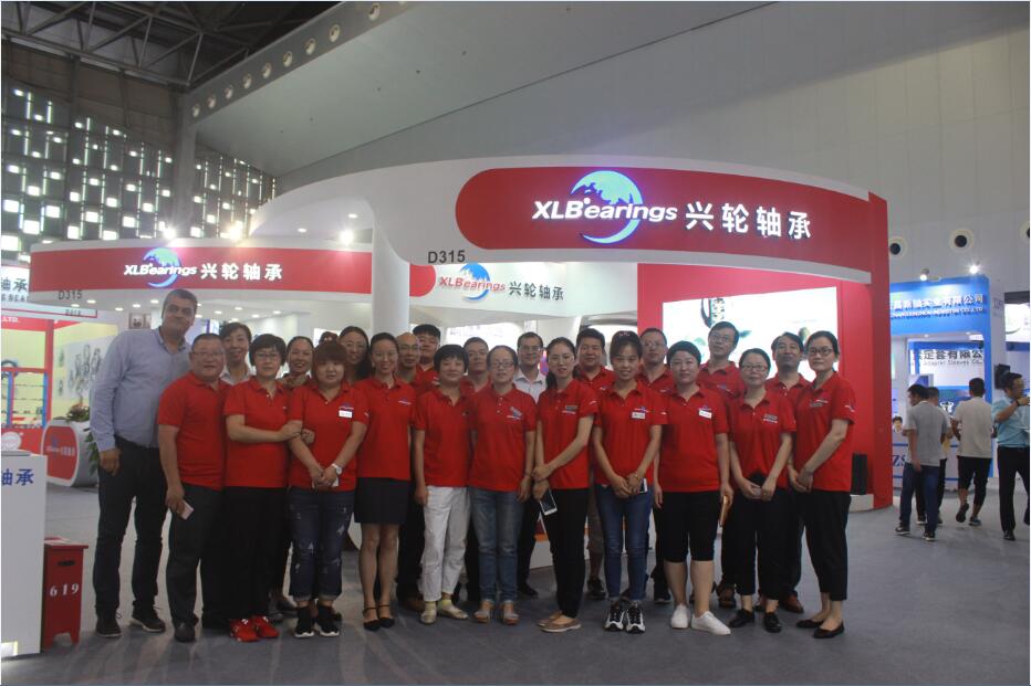 <span>2018 Shanghai Bearing Exhibition</span>