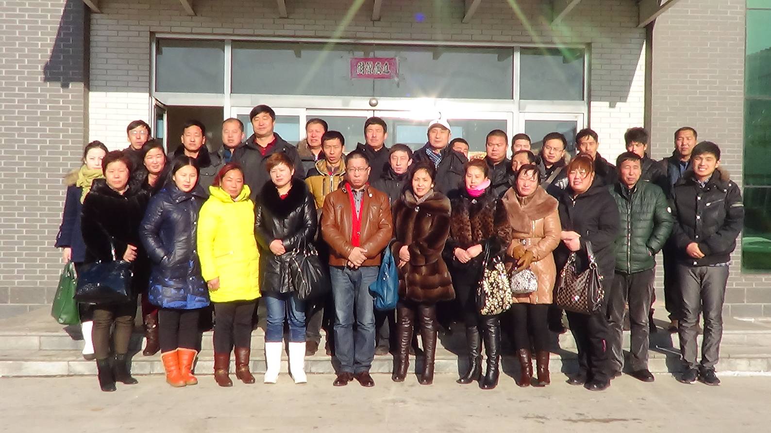 2012年抚顺地区客户洽谈会圆满成功！