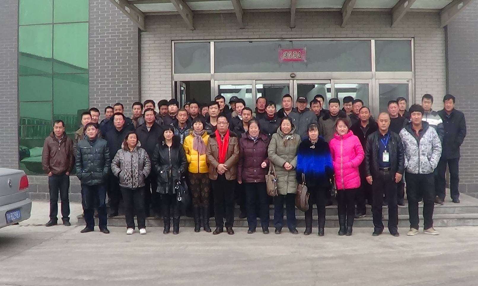 2012年海城地区客户洽谈会圆满成功！