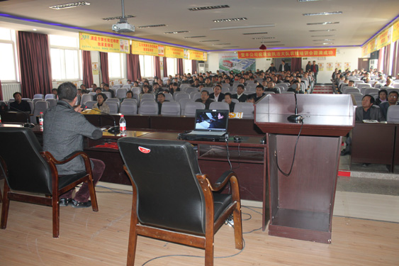 2011年盖县培训会