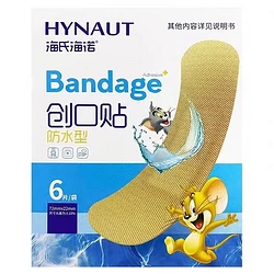 海氏海诺 防水型创口贴